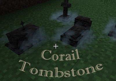 Corail Tombstone - Сохранение вещей из инвентаря (1.17.1, 1.16.5, 1.12.2, 1.15.2, 1.14.4, 1.10.2)