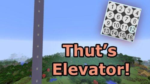 Thut's Elevators - блоки для лифта (1.16.5, 1.16.4, 1.16.3, 1.15.2, 1.14.4, 1.12.2, 1.11.2, 1.10.2, 1.9.4, 1.8.9)