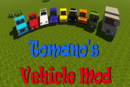Tomano's Vehicle - различные автомобили (1.12.2)